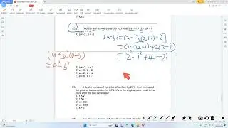 虚数i的问题 SAT MATH 25