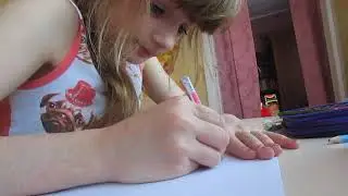Я рисую