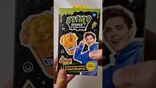 ОПАСНАЯ ИГРУШКА ОТ ВЛАДА А4. ОСТОРОЖНО 