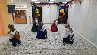 Танец детей и родителей