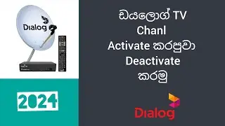 Dialog Tv chanl Deactivate