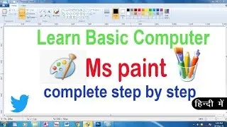 basic computer knowledge || Ms paint tutorials in hindi part-2 #mspaint #student