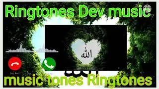 Ringtones music tones how to YouTube tones music best 🥀🥀🥰🥀🥀🥀