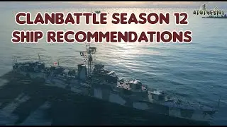 Clanbattle Season 12 - Ship recommendations