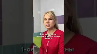 Как спровоцировать схватки