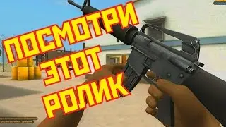 Кто ИГРАЕТ НОЧЬЮ в КОНТРА СИТИ ?