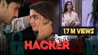 HACKER | Be Safe