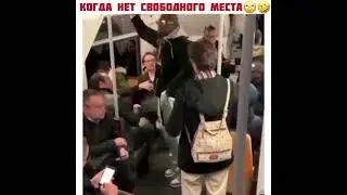 как надо освобождать себе место