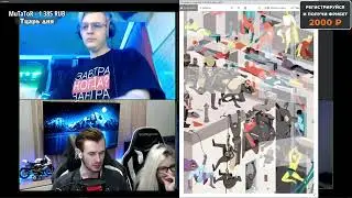 Я сосу