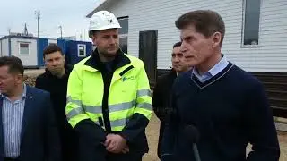 Губернатор Приморья проинспектировал объекты в Находке