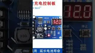 Smart Battery Protection Module for Car Chargers | Prevent Overcharging & Prolong Battery Life