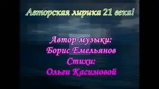 Горе,горькое моё -2019!