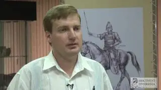 САКРАЛИЗАЦИЯ ПРАВИТЕЛЕЙ КОЧЕВЫХ ОБЩЕСТВ