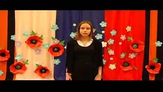 Пурина Екатерина, 7в