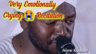 Heart Melting Recitation | Beautiful ❤️ Recitation | Marhoom Sheikh Noreen Muhammad Siddiq
