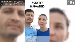 Приглашение 2
