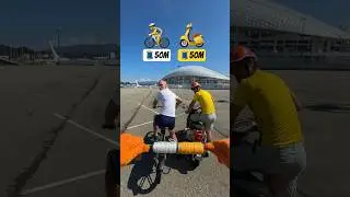 ❌🚴🛵SPEED CHALLENGE ⚡️ BIKE VS ELECTROBIKE 👀