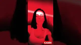 Там, где ты - пустота 
