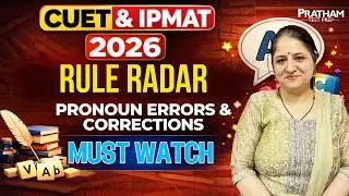 CUET & IPMAT 2026 Rule Radar | Pronoun Errors & Corrections | English Grammar Must Watch
