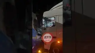 Заблокировали дорогу чтобы враг не прошёл: масштабное дтп авария на Житомирской трассе