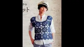 Ажурные мотивы крючком ПРОЩЕ ПРОСТОГО! Crochet Motifs Мотивы крючком для топа для начинающих №406