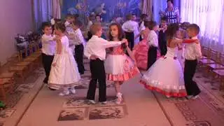 Прощальный вальс на выпускном в детском саду