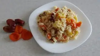 Плов фруктовый  Сладкий плов.