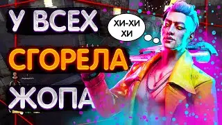 ПРОТИВ ТРЮКАЧА | В ФИНАЛЕ БОМБИИИТ | Dead by Daylight | DBD | The Trickster