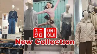 UNIQLO WOMEN'S NEW COLLECTION FALL SEPTEMBER 2024