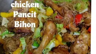 Chicken Pancit Bihon | Pinoy Paborito