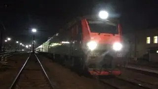 Отправление ЭП20-012 с поездом №104 Адлер — Москва