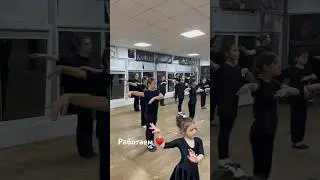 #шортс