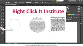 Adobe Illustrator-All Type Tolls Bar Details