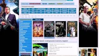 как скачать нид фор спид андэграунд 2