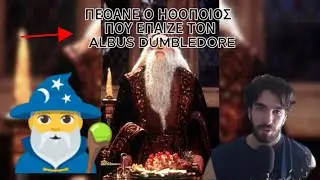 TOP 10 DUMBLEDORE MOMENTS IN HARRY POTTER MOVIES #cinema #harrypotter