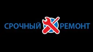 Варочная индукционная панель IKEA Electrolux при включении отключается - происходит сброс
