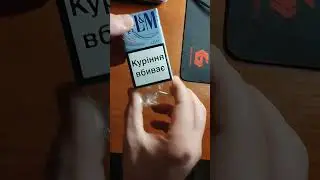 Как распечатать пачку сигарет 