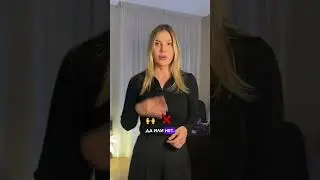 ВЫЗВАЛИ В КАЧЕСТВЕ СВИДЕТЕЛЯ😱