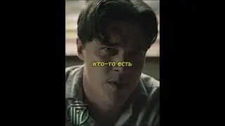 🔎КОД 52286🍿| Советую к просмотру | 