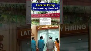 UPSC Lateral Entry Controversy | UPSC Cancels Recruitment #lateralentry #upsc #upscpreparation