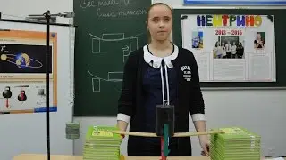 Физика-7. Фильм шестидесятый. - 