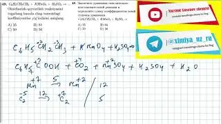 49-test gidroliz, oksidlanish qaytarilishтест.  48 гидролиз, окислительно восстановительные реакции