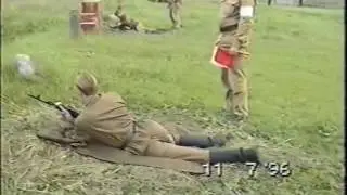 в/ 56202. лето 1996. стрельбище.