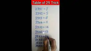 Table of 29 Tricks | 