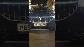 VOYAH FREE | Панавто | Электрический кроссовер уже на улицах Москвы. Ждем вас на тест-драйв!