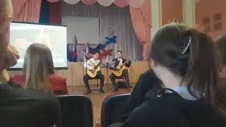 Дуэт 🤍
