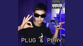 Spam