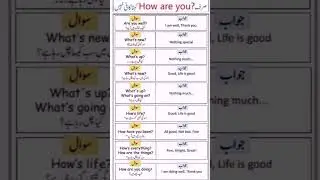 English vocabulary