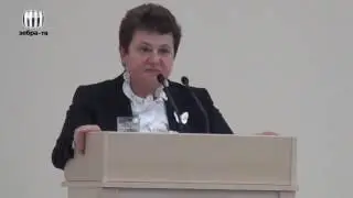 Судогда. 24 век