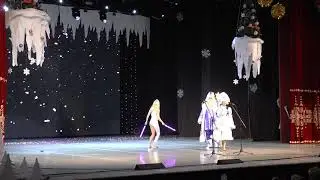 Новогодний  концерт МАЗ 2019